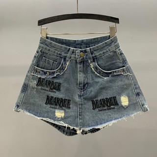 Quần váy quần giả váy jean in chữ nổi - MYK Jeans