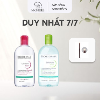 Nước tẩy trang Bioderma nước tẩy trang sạch sâu bản nội địa 500ml