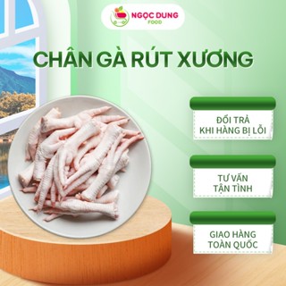 Chân gà rút xương tươi ngon đông lạnh (khay 1kg net 5) - GIAO HỎA TỐC TPHCM