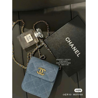 (KÈM DÂY ĐEO)Túi Gift Vip CN Denim