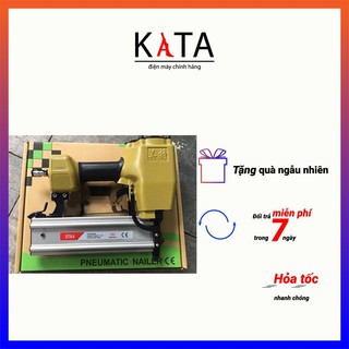 Máy bắn đinh bê tông ST64 Meite dùng hơi hàng nội địa chuyên làm thạch cao, gỗ, bê tông SBD06