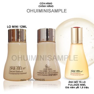 [12ml] Lọ tinh chất nước thần Sum37 Secret ohuiminisample