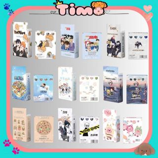  Card Anime One Piece Kimetsu No Yaiba Haikyuu Conan Lomo Hologram Bo Góc 50-55 Tấm QT68 