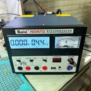 Máy cấp nguồn 1505TD 2A/5A - 15V