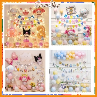 Set bóng trang trí sinh nhật kuromi