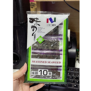 Rong biển khô tẩm gia vị aji gin 11.14gr - exp 01/09/2024