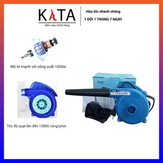 Máy thổi bụi, hút bụi mini cầm tay 6 cấp độ TOK dành cho xưởng sản xuất và hộ gia đình MHB03