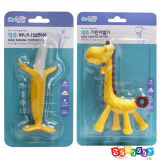 Gặm Nướu Hàn Quốc Siêu Mềm