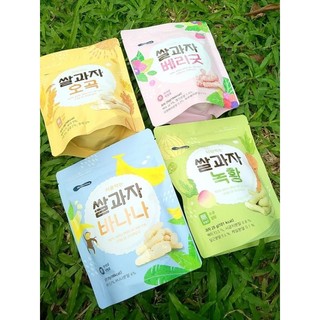 Bánh bỏng gạo hữu cơ bebecook 6m+