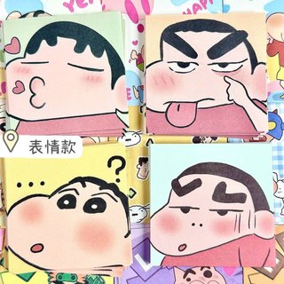 Set 200 tấm note Shin-chan