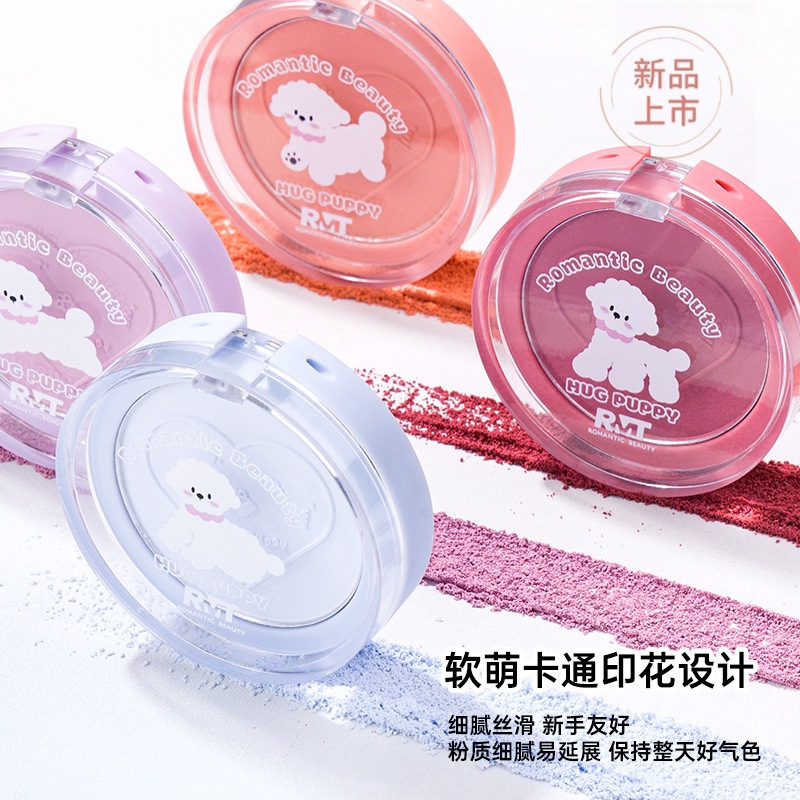 Phấn Má ROMANTIC BEAUTY