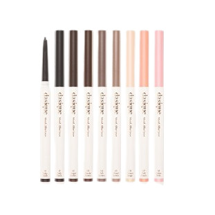Kẻ Mắt Dasique Mood Slim Eyeliner