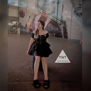 SET ÁO PEPLUM KÈM CHÂN VÁY [TNT SHOP BIGSIZE 60KG 90KG]