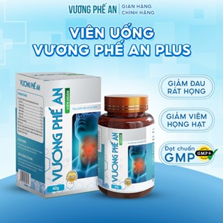  1 Hộp 300 Viên Uống Vương Phế An PLUS - Giúp Bổ Phế Giảm Ho Hen Đau Rát Họng Viêm Họng Viêm Họng Hạt Amidan Hốc Mủ. 