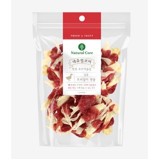 Thịt cuộn sụn thỏ cho chó - snack natural core