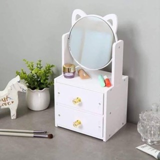  Kệ Mỹ Phẩm Tủ Đựng Đồ Trang Điểm Kệ Bút Để Bàn Trang Điểm Mini Có Gương Mèo 2 Ngăn Kéo Kèm Hộc Tủ Tiện Lợi 