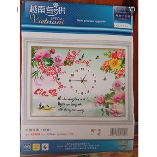 Tranh thêu cha mẹ đồng hồ hoa mẫu đơn X8189 - kích thước: 55 * 43cm. (TRANH CHƯA LÀM)