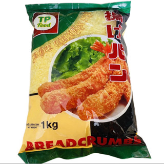 Bột chiên xù màu vàng khối lượng 1 kg