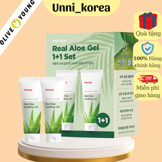 Gel nha đam/lô hội Manyo Real Aloe Soothing làm dịu da 200ml