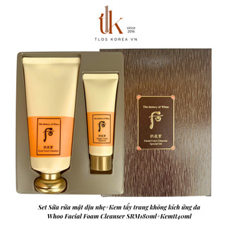Set Sữa rửa mặt dịu nhẹ không kích ứng da Whoo Gongjinhyang Facial Foam Cleanser SRM180ml+Kemtt40ml