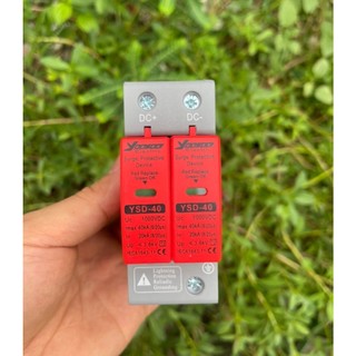 Chống sét lan truyền dc 2p 1000v - cắt lọc sét dc 2p 1000v - cb dc dùng cho năng lượng mặt trời solar