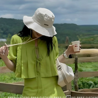 SET ÁO CROPTOP MIX CHÂN VÁY