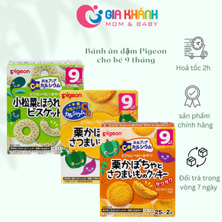 Bánh ăn dặm pigeon Nhật Bản cho bé 9 tháng tuổi
