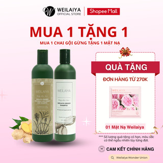 Dầu gội giảm rụng mọc tóc nhanh chiết xuất gừng tươi Weilaiya Ginger Shampoo 400ml