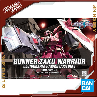 Bandai mô hình lắp ráp hg 1/144 gunner zaku warrior zgmf-1000/a1