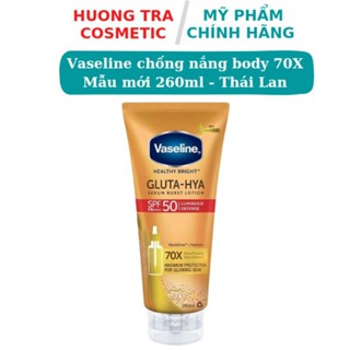 Sữa dưỡng thể Vaseline trắng da chống nắng 70X SPF50+ Thái Lan 260ml- Chính hãng