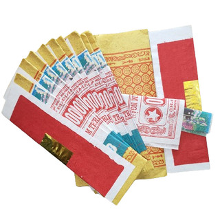 Tiền Bắc Lễ Đỏ [giấy cúng Gia Tiên] - Xấp = 10 tệp nhỏ