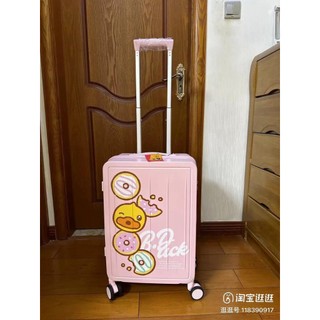 Vali b.duck hộp vuông size 20/24 inch