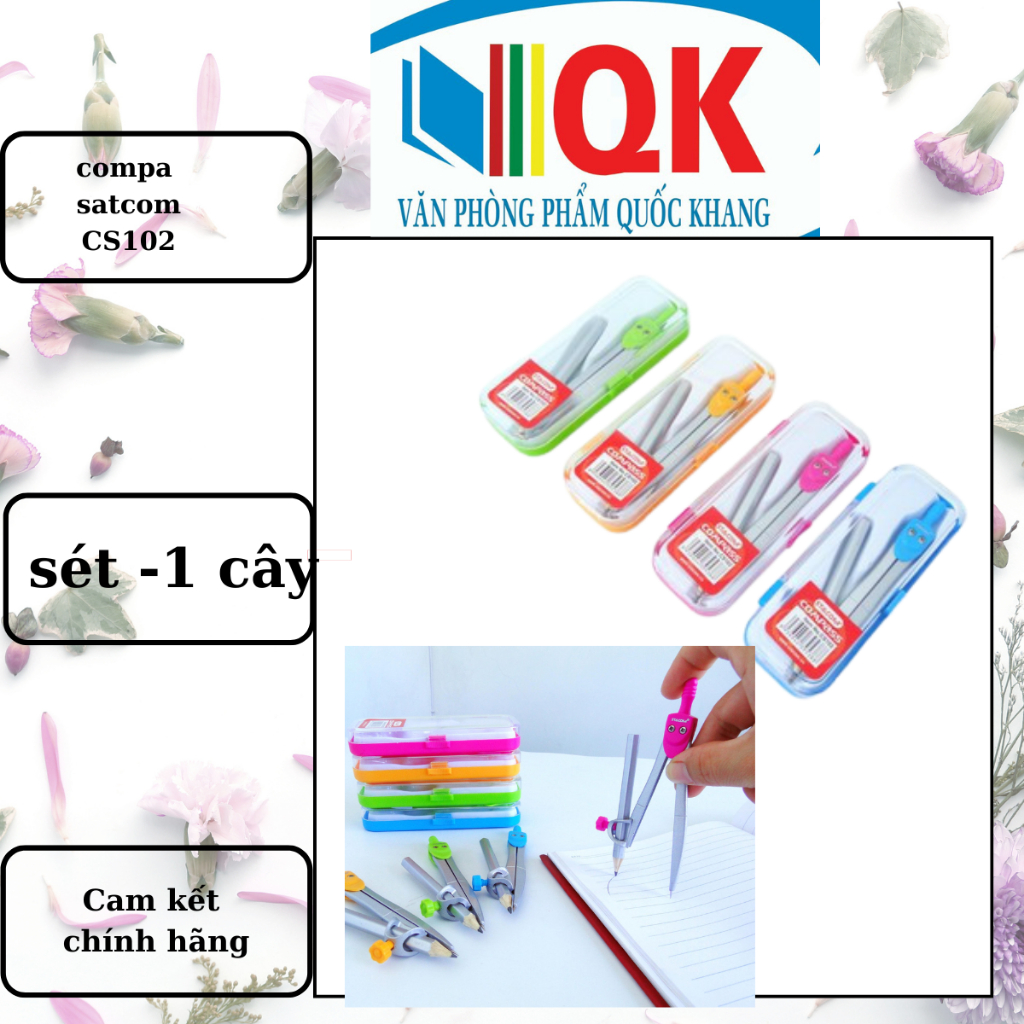 Compa Chì Gỗ CS102 (Màu Ngẫu Nhiên)