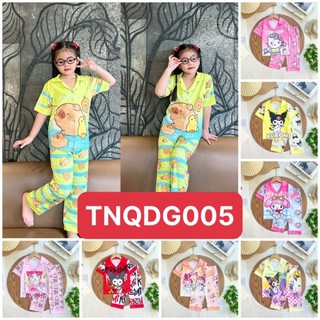 11-45kg Đồ bộ tay ngắn quần dài gái chất thun lạnh 3D TNQDG005