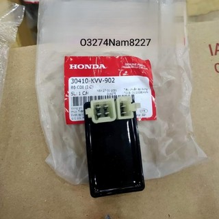 Cục IC đánh lửa xe Super DREAM ổ cắm đôi zin honda