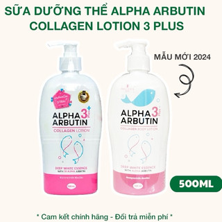 Sữa Dưỡng Thể Trắng Da, Dưỡng ẩm Alpha Arbutin 3 Plus Collagen Lotion 500ml Thái lan