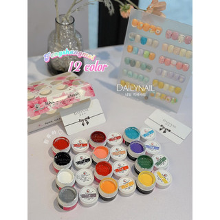 Set gel vẽ cao cấp 12 màu