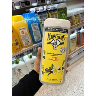Sữa tắm quý tộc Le Petis Marseillais 650ml các mùi