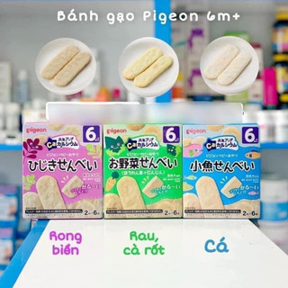 Bánh ăn dặm pigeon Nhật bản cho bé từ 6 Tháng Tibongstore
