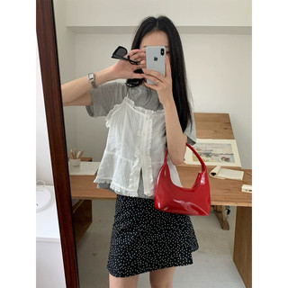 Set Áo 2 Dây Chân Váy Trắng