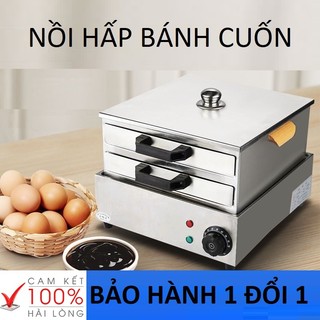  Máy làm bánh cuốn điện nồi tráng bánh cuốn  inox cao cấp 3 Khay - 2 ngăn hấp. 