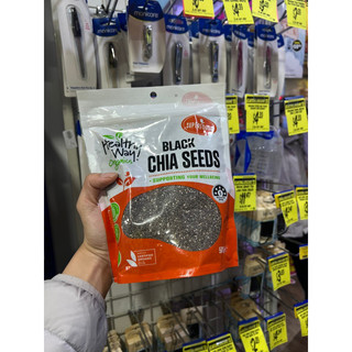 HẠT CHIA ĐEN 500GRAM ÚC CHÍNH HÃNG 🇦🇺🇦🇺🇦🇺