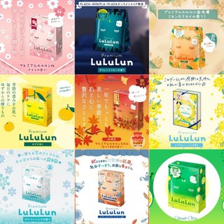 Mặt nạ Lululun Premium Nhật Bản túi 7 miếng