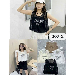 Set áo len lưới sát nách kèm áo 2 dây in chữ bo dưới cá tính