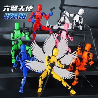 Mô Hình Lắp Ráp Robot Dummy 13 Kèm Tay Và Phụ Kiện Thay Thế, Khớp Cử Động Linh Hoạt