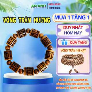Vòng Trầm hương Đốt Trúc Khắc Họa Tiết Bọc Khoen- Vòng trầm Phong Thủy Tài Lộc