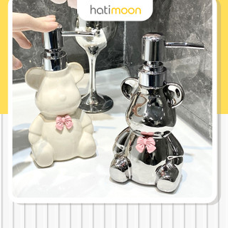 Bình sứ đựng nước rửa tay, sữa tắm, dầu gội cao cấp Hatimoon - Hình gấu không kèm nơ