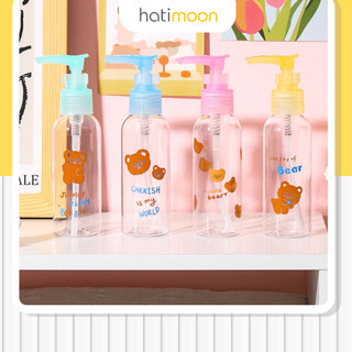 Bình chiết mỹ phẩm, bình chiết dầu gội, sữa tắm 100ml hình tròn nhựa PET Hatimoon H0022