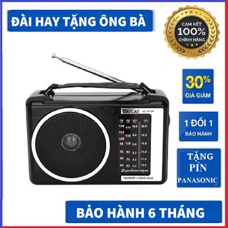 Đài FM Radio DAICAT DC-701AC âm thanh cổ điển,bắt sóng FM,AM,SW sử dụng nguồn 220V hoặc 2 pin đại