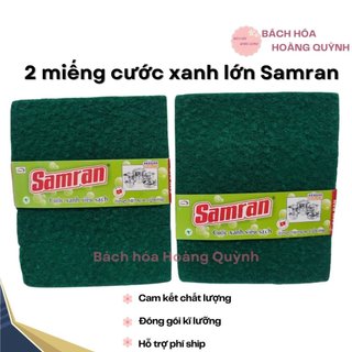 2 miếng cước xanh rửa chén cỡ lớn samran 13.5 x 16.5 cm